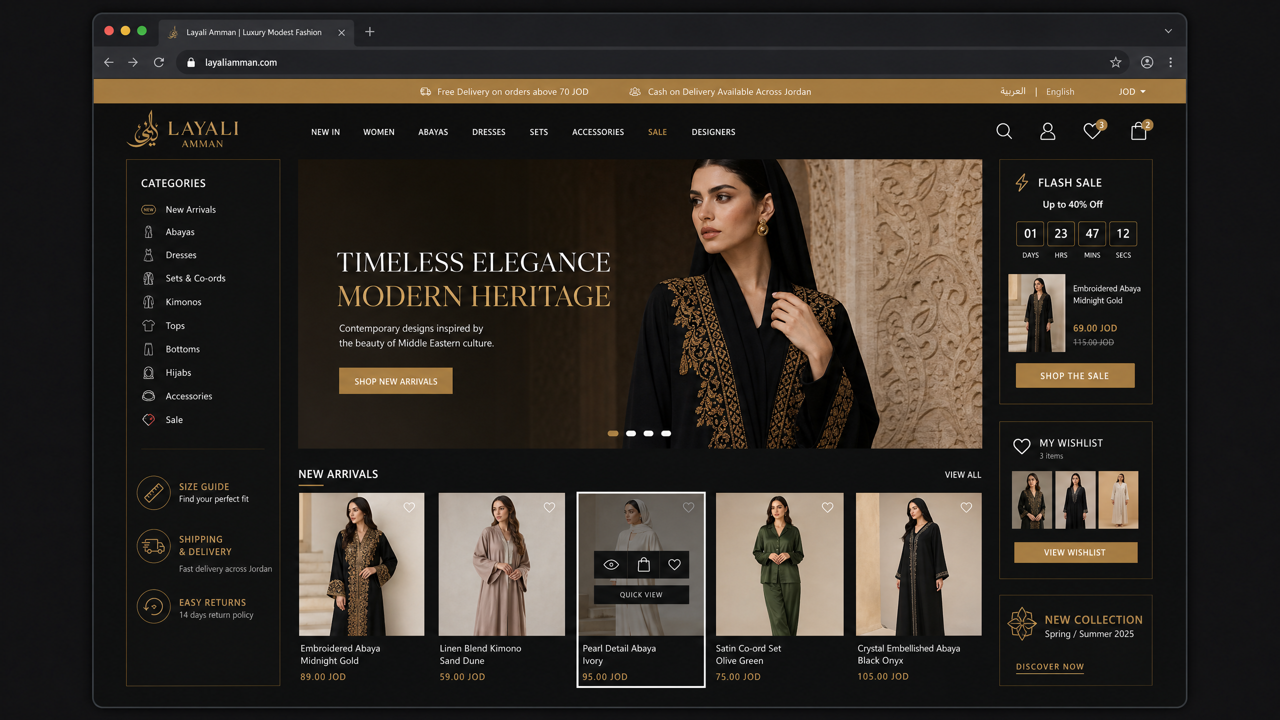 Fashion E-Commerce